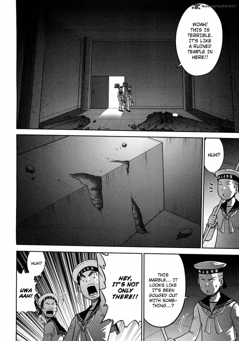 The Legend Of Koizumi 69 8