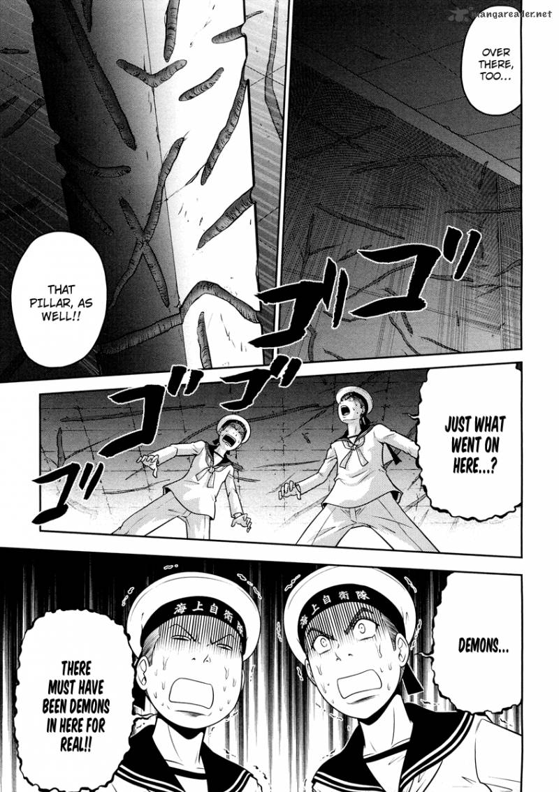 The Legend Of Koizumi 69 9