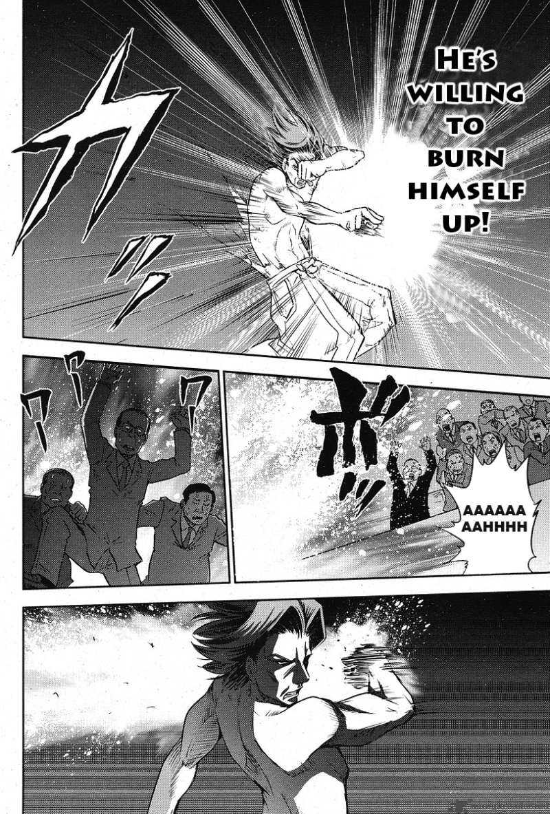 The Legend Of Koizumi 7 19