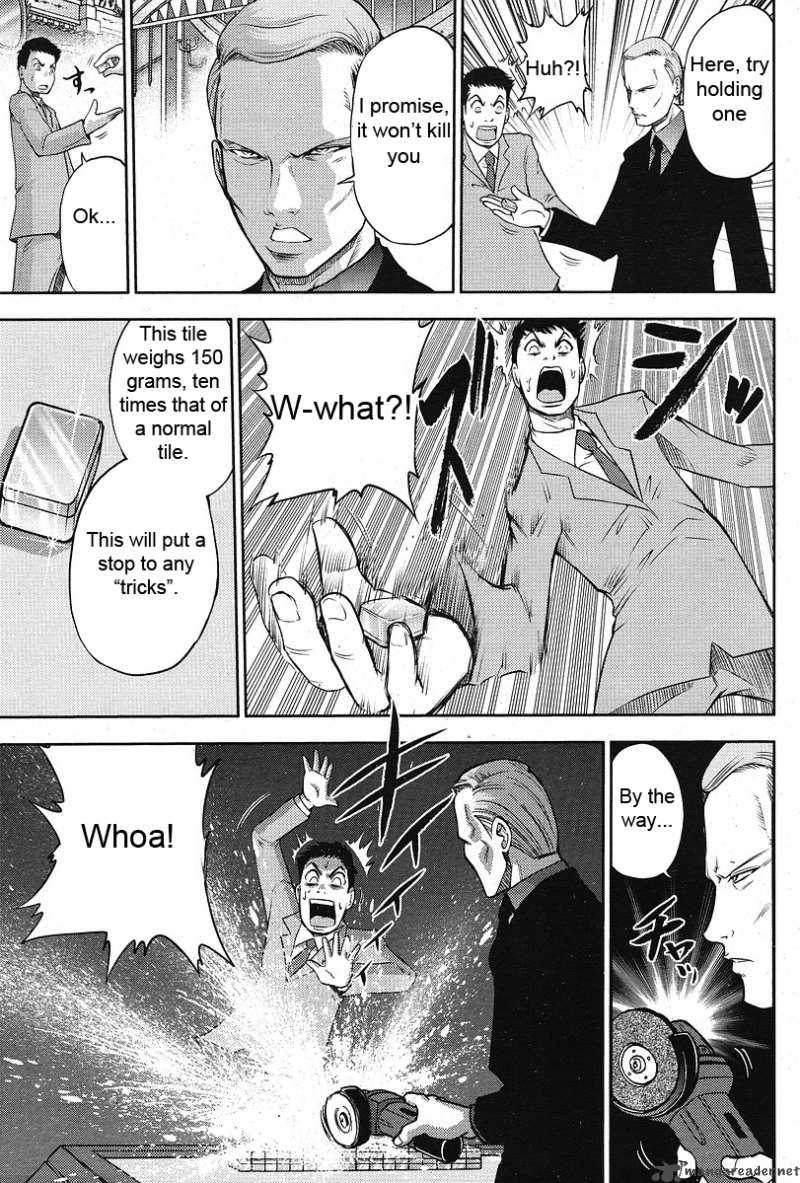 The Legend Of Koizumi 7 6