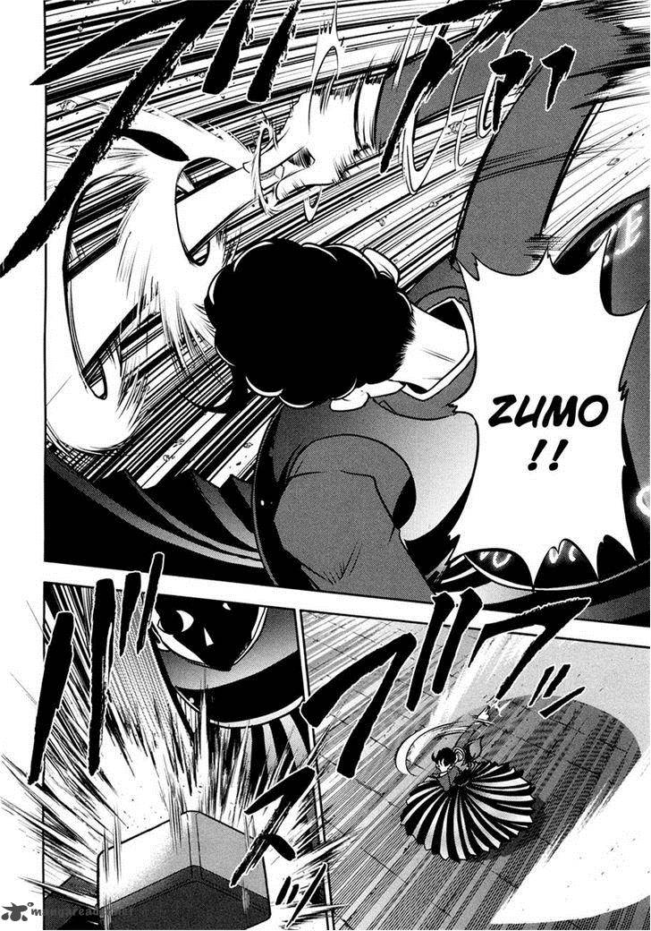 The Legend Of Koizumi 70 10