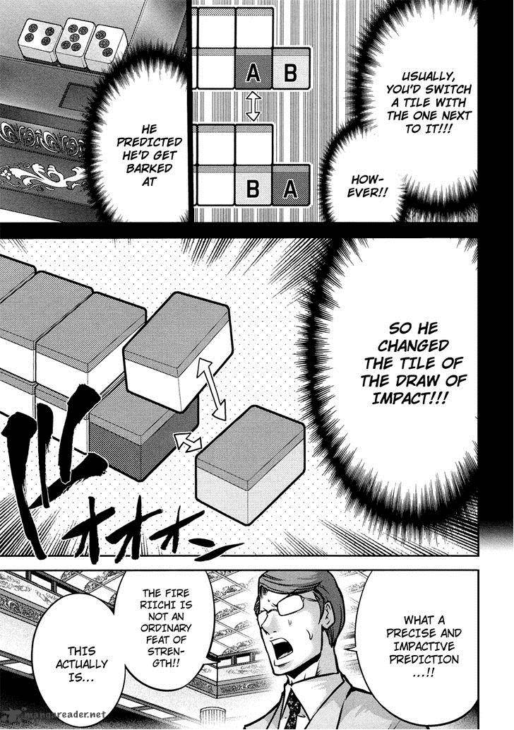 The Legend Of Koizumi 70 14