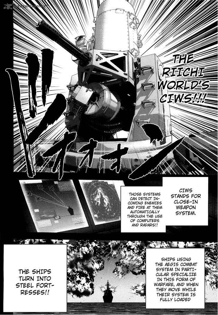 The Legend Of Koizumi 70 15