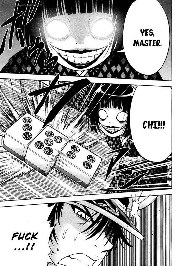 The Legend Of Koizumi 70 5