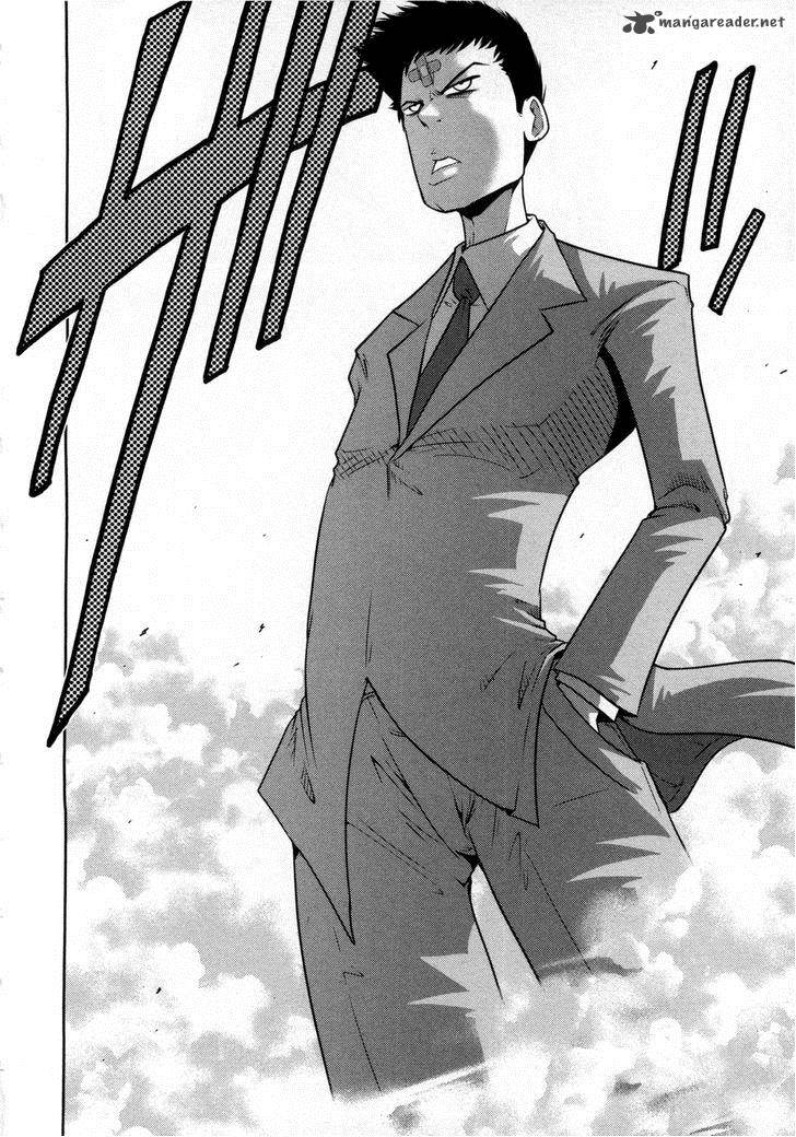 The Legend Of Koizumi 71 12