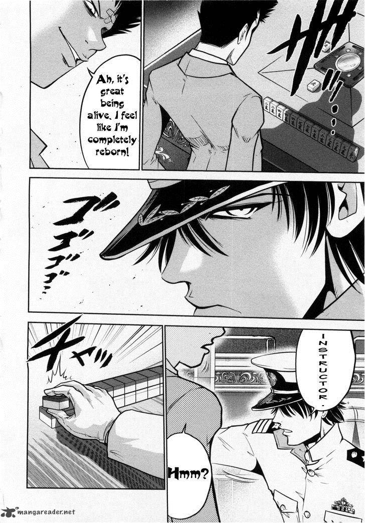 The Legend Of Koizumi 71 14