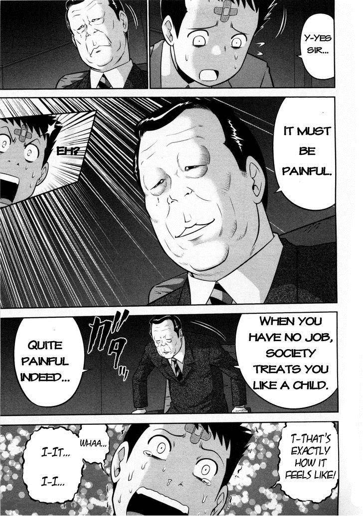 The Legend Of Koizumi 71 9