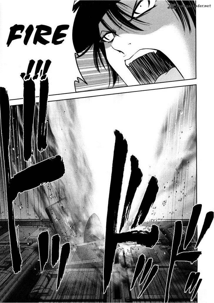 The Legend Of Koizumi 72 20