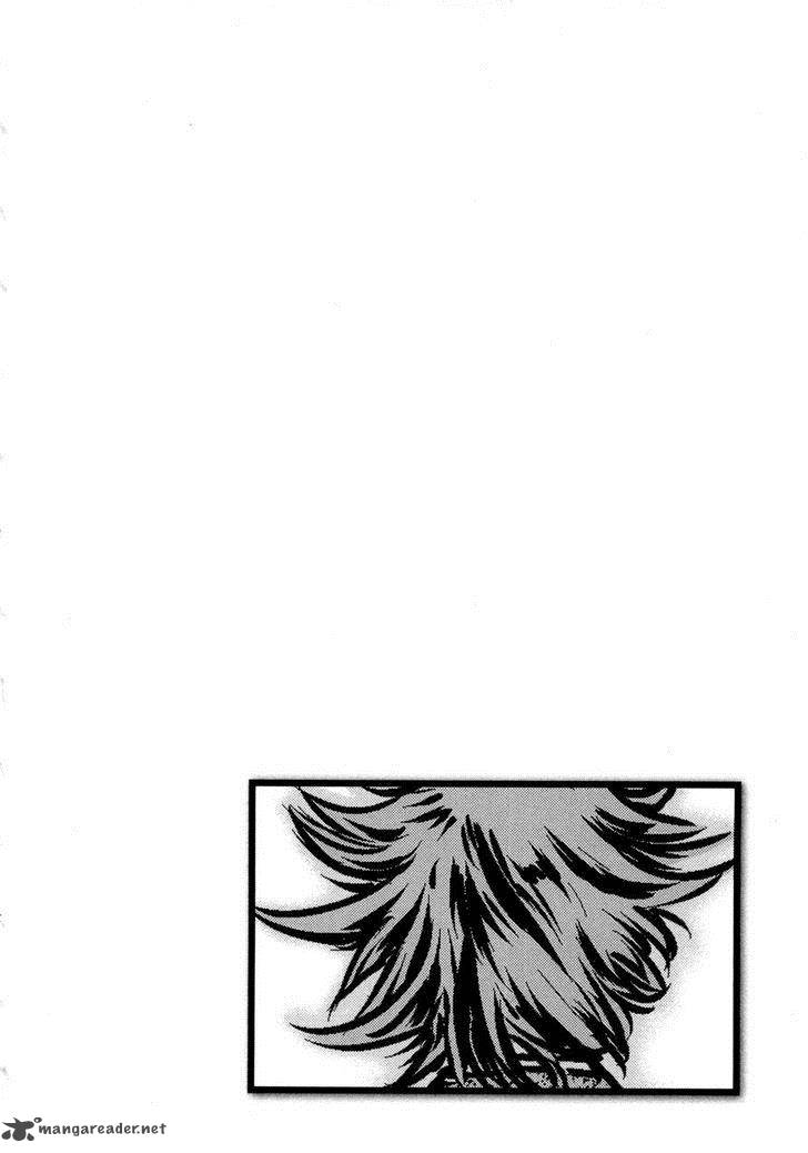 The Legend Of Koizumi 72 22