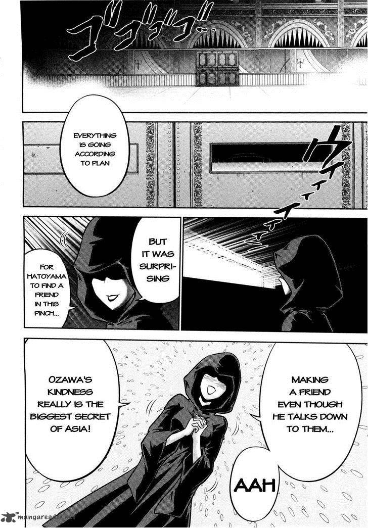 The Legend Of Koizumi 72 4