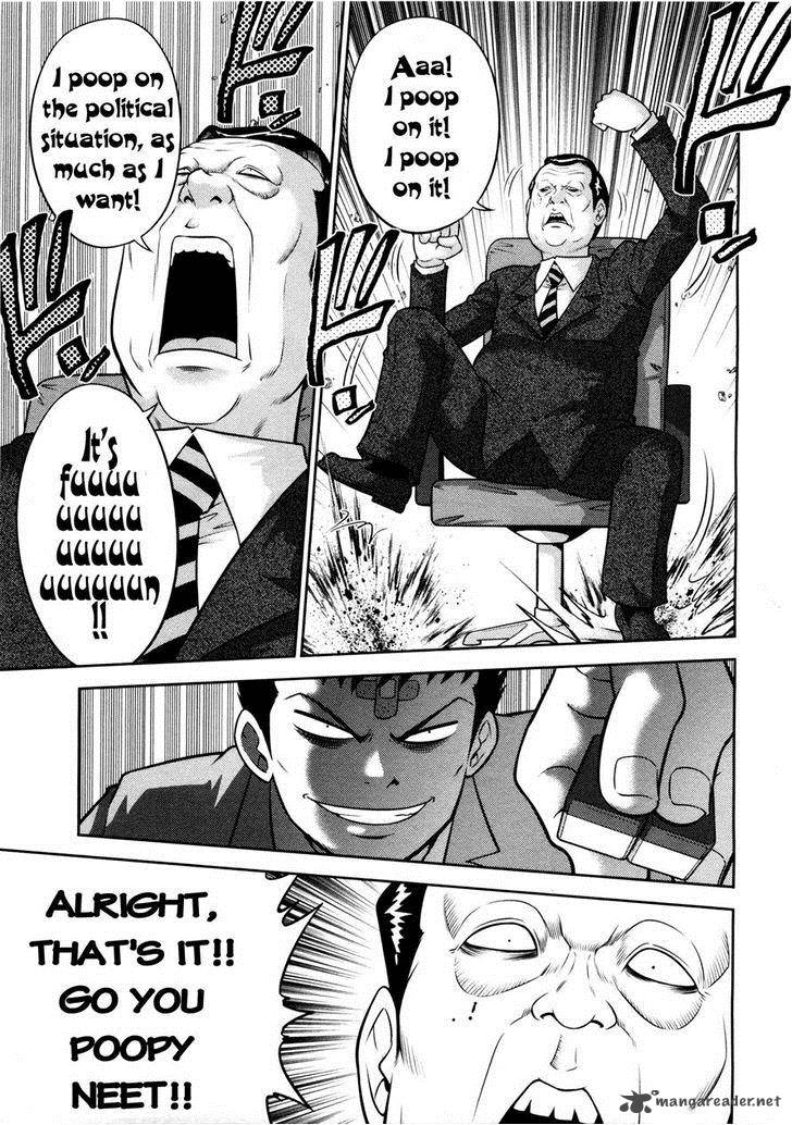 The Legend Of Koizumi 72 7