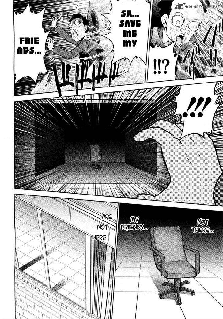 The Legend Of Koizumi 73 15