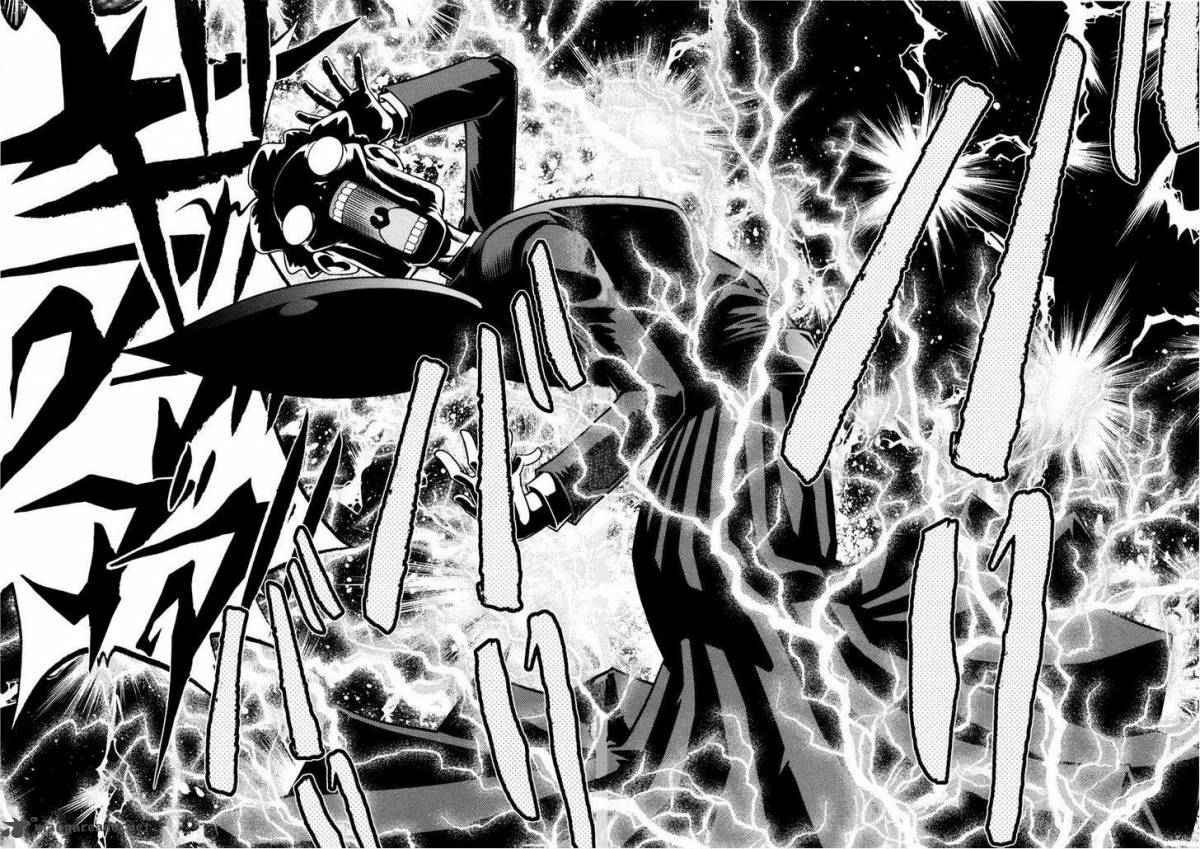 The Legend Of Koizumi 73 17
