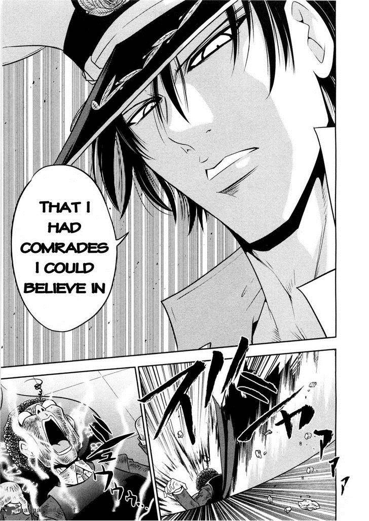 The Legend Of Koizumi 73 19
