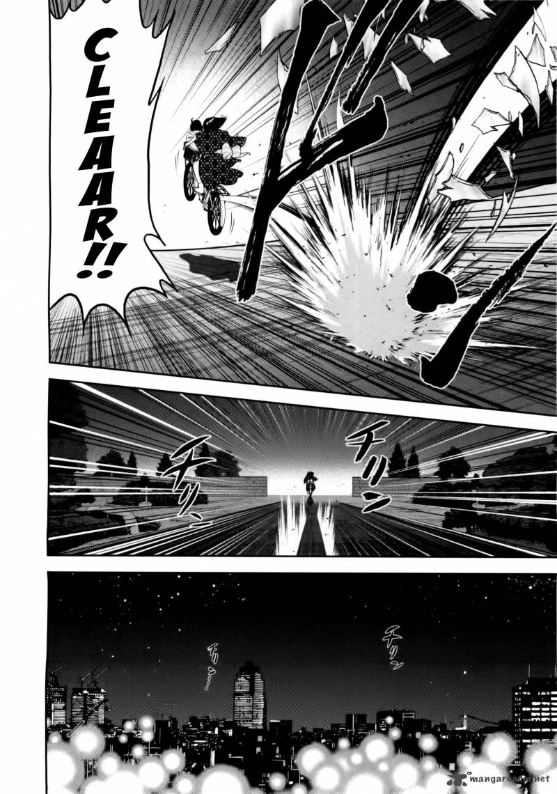 The Legend Of Koizumi 74 10