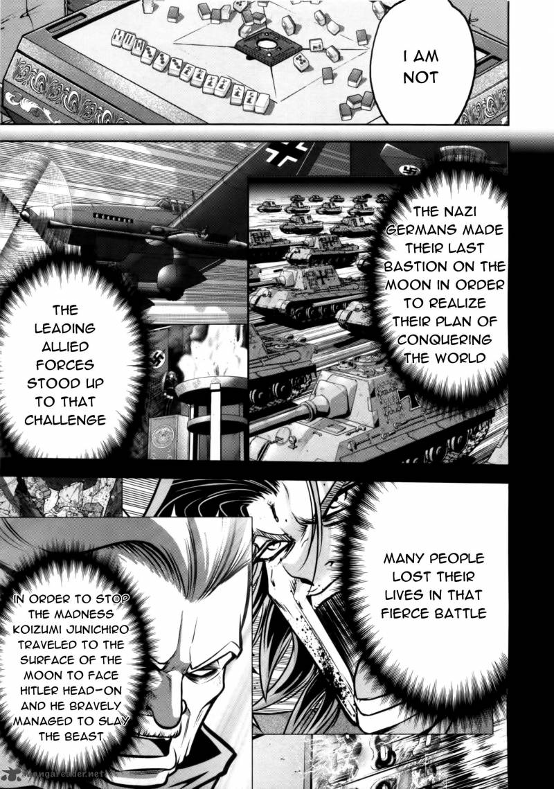 The Legend Of Koizumi 74 13