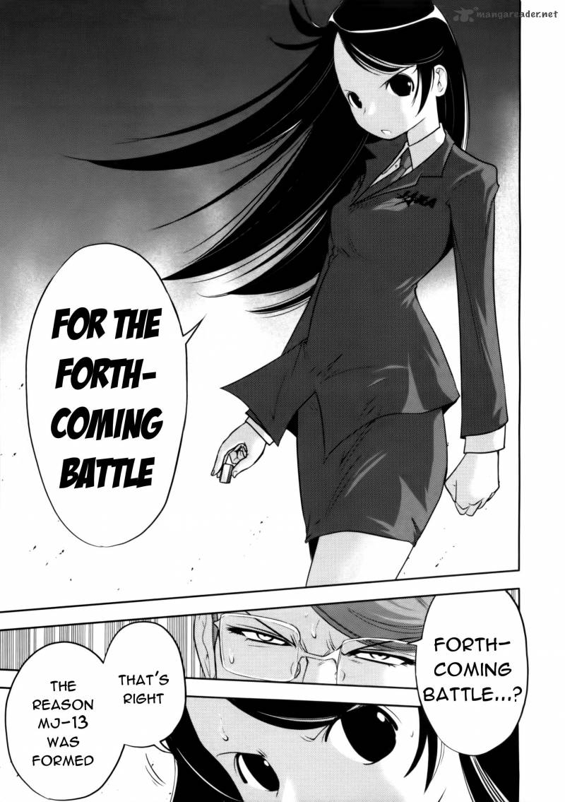The Legend Of Koizumi 74 15