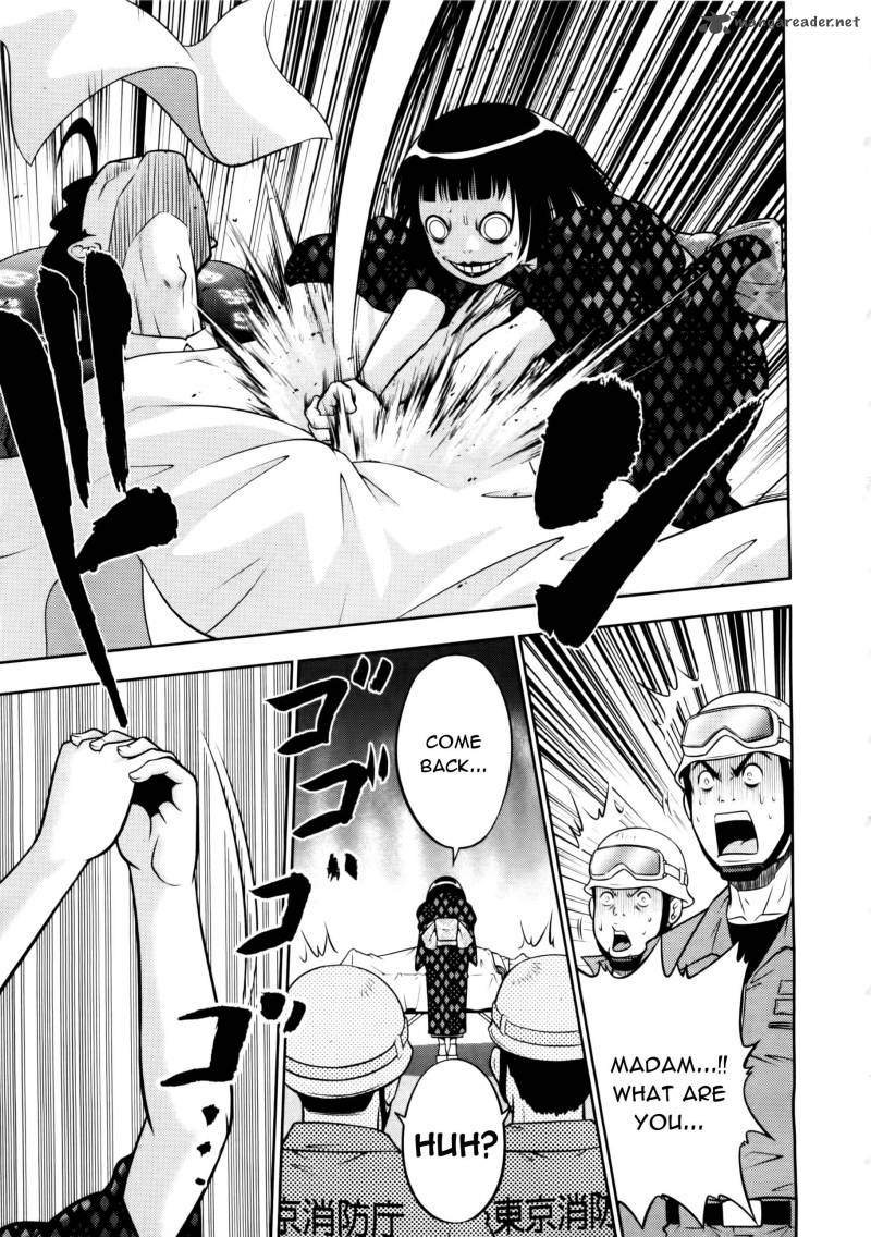 The Legend Of Koizumi 74 4