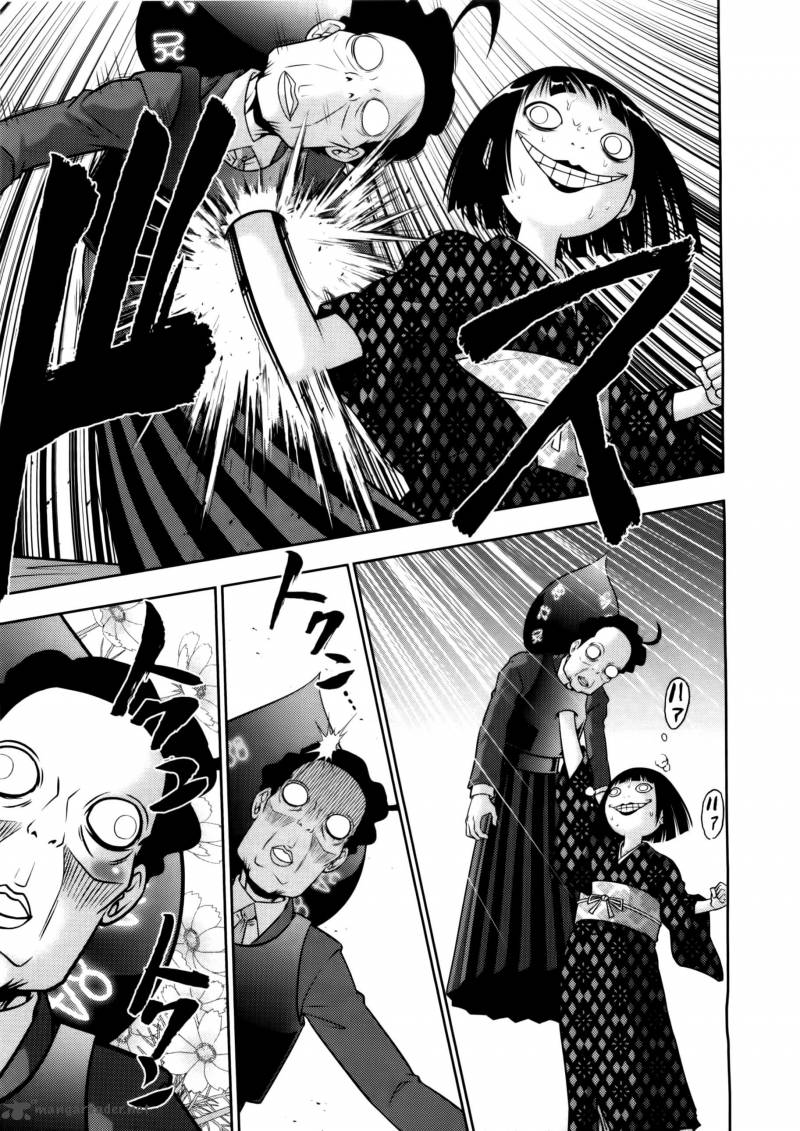 The Legend Of Koizumi 74 6