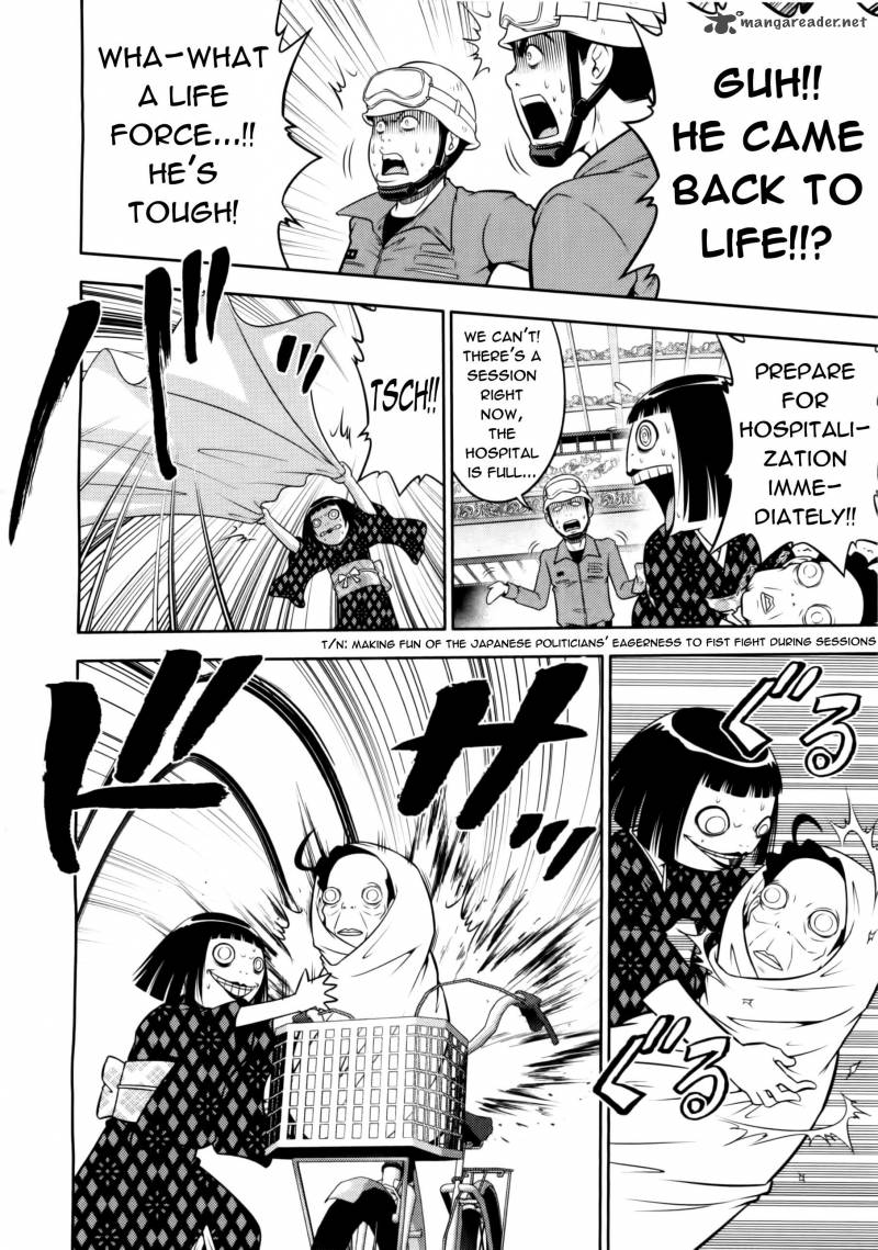 The Legend Of Koizumi 74 7