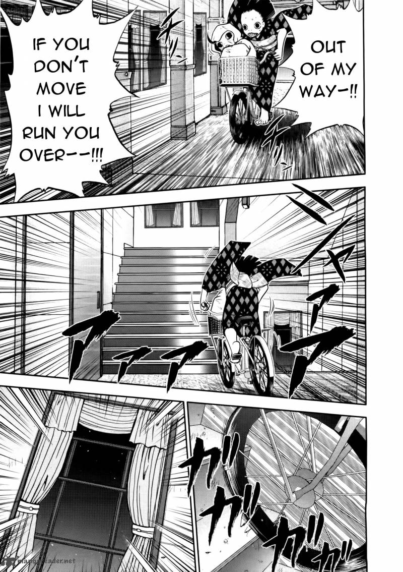 The Legend Of Koizumi 74 8