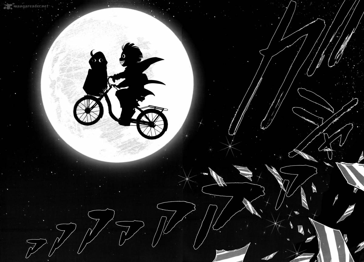 The Legend Of Koizumi 74 9