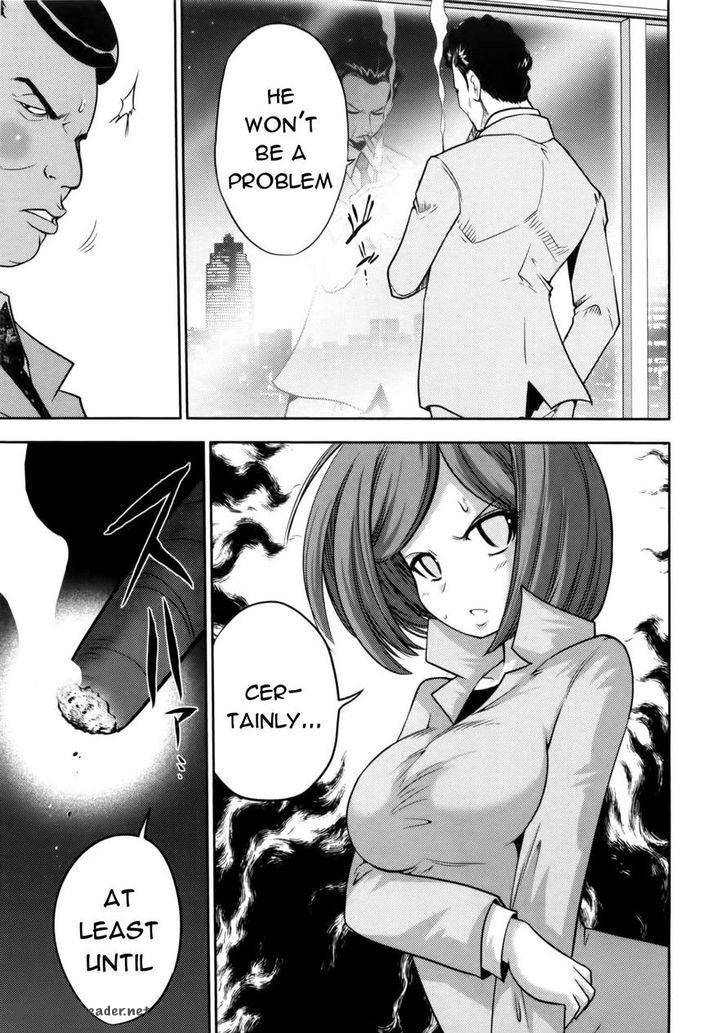 The Legend Of Koizumi 75 12