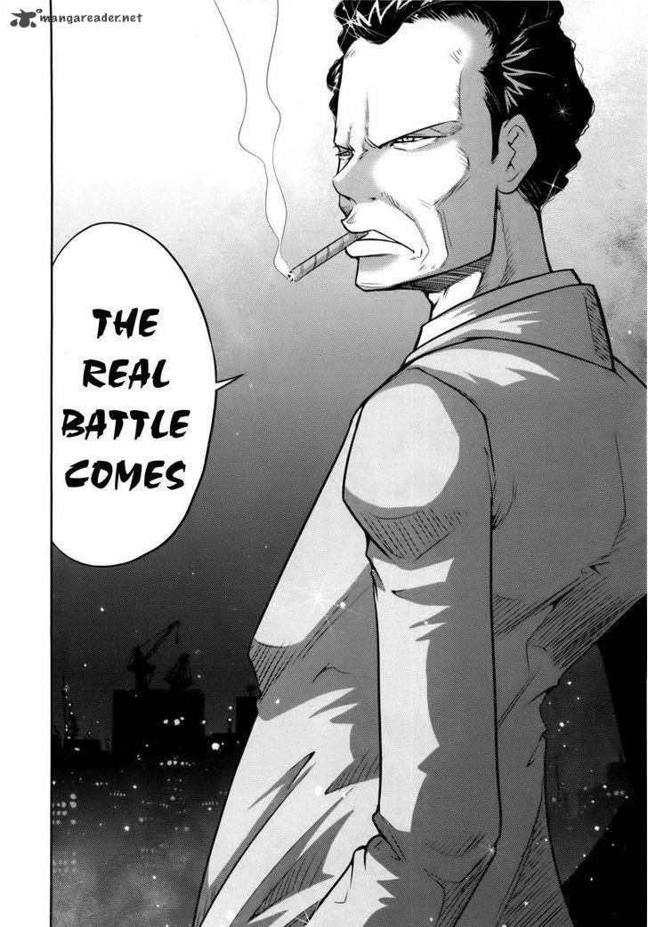 The Legend Of Koizumi 75 13
