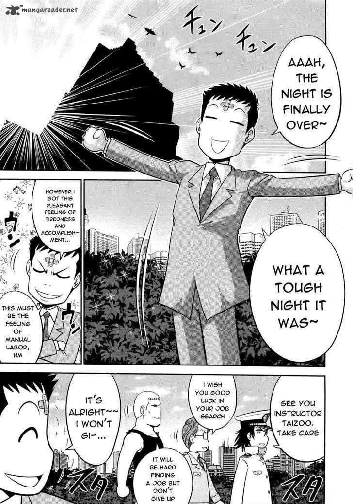 The Legend Of Koizumi 75 14
