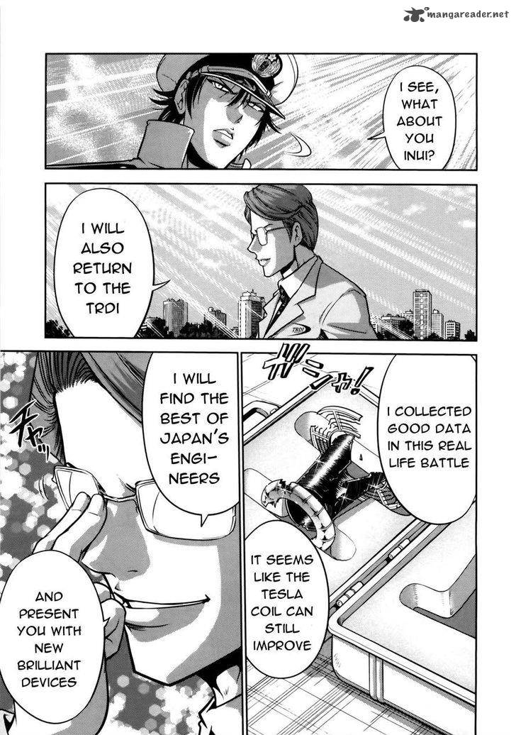 The Legend Of Koizumi 75 16