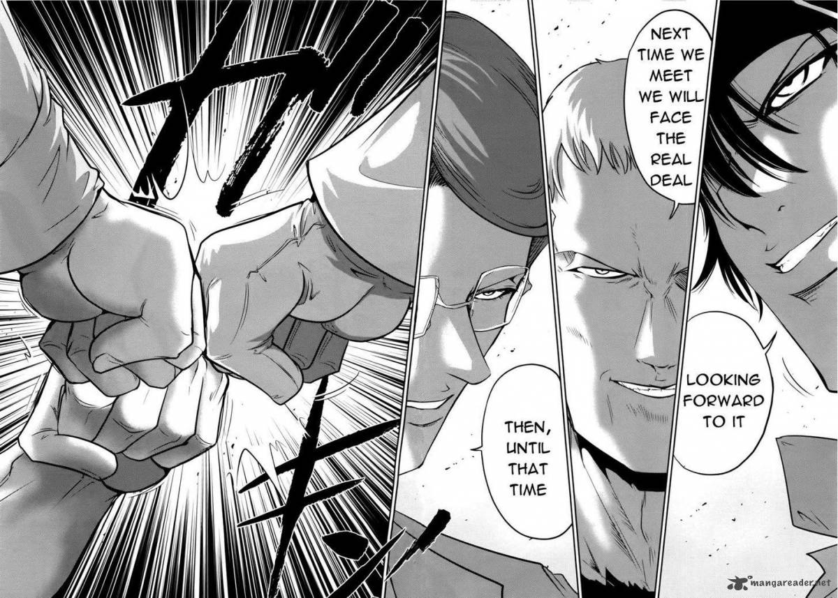 The Legend Of Koizumi 75 17