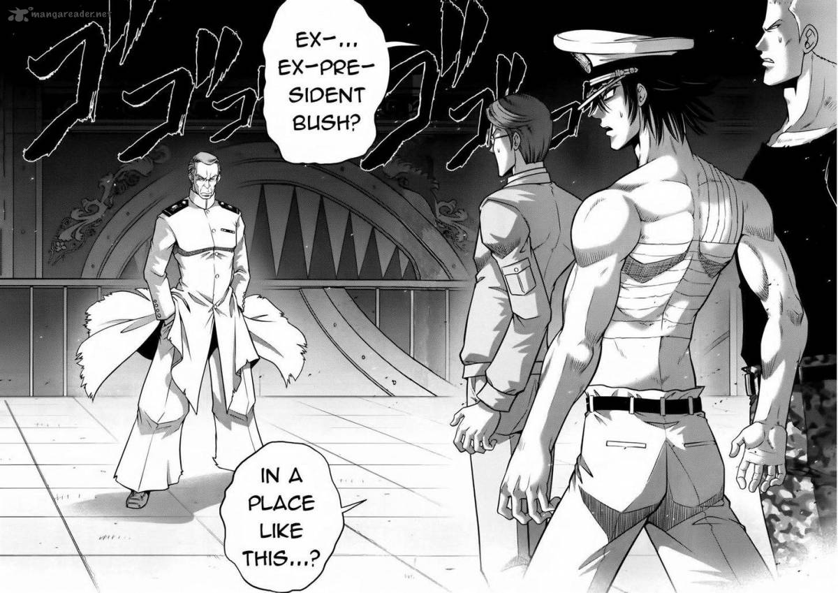 The Legend Of Koizumi 75 2