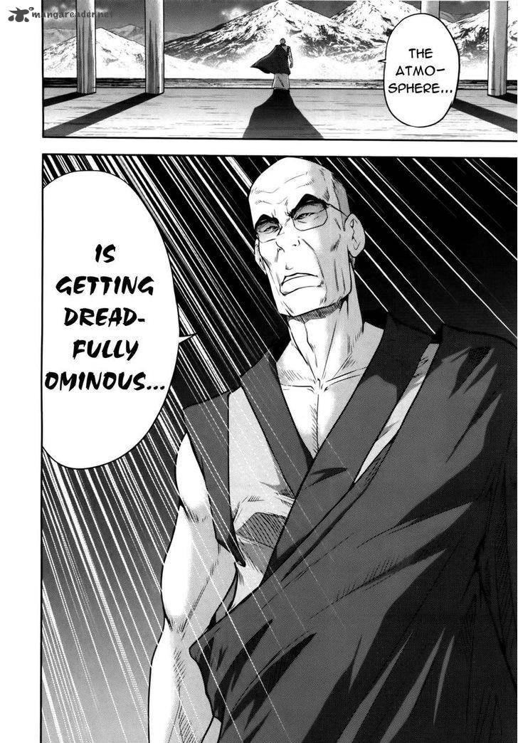 The Legend Of Koizumi 75 25