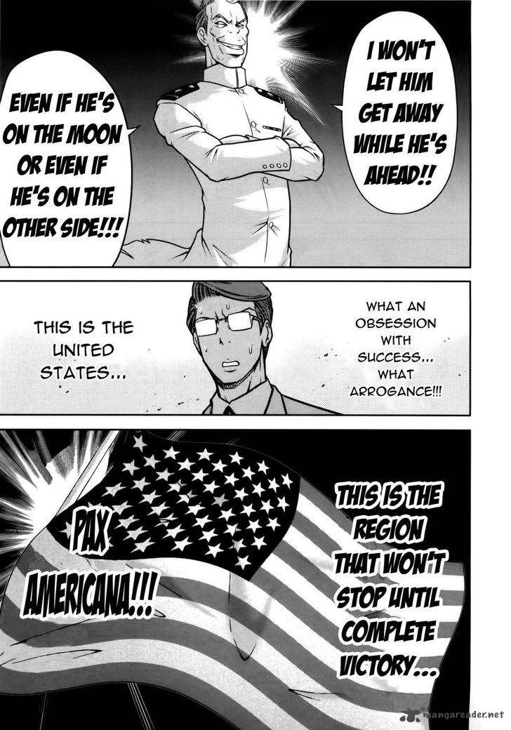 The Legend Of Koizumi 75 4