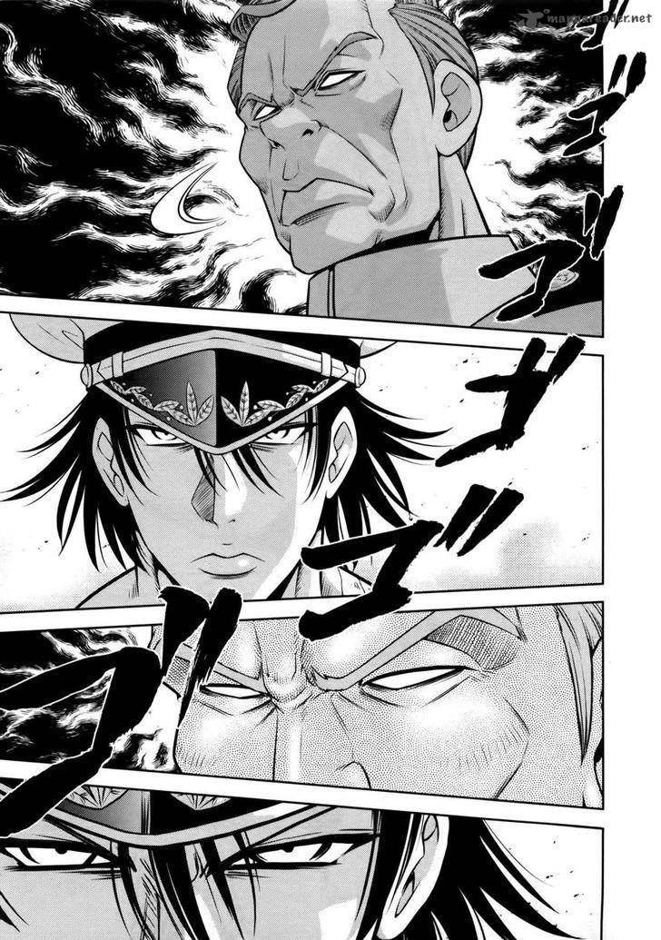 The Legend Of Koizumi 75 6