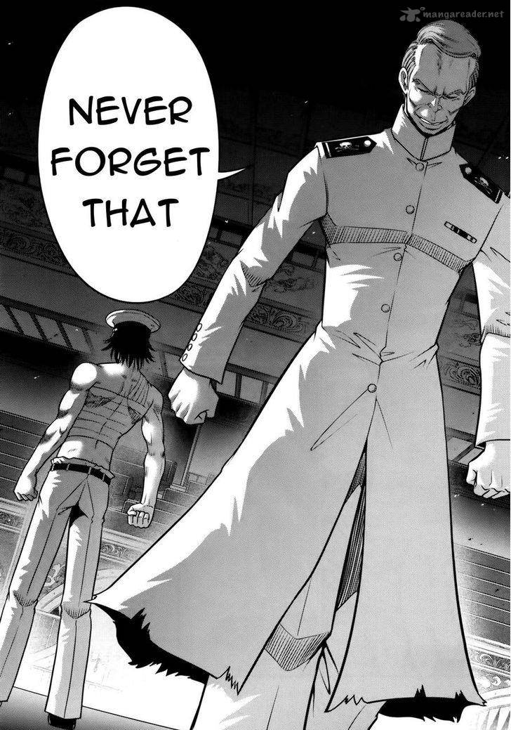 The Legend Of Koizumi 75 8