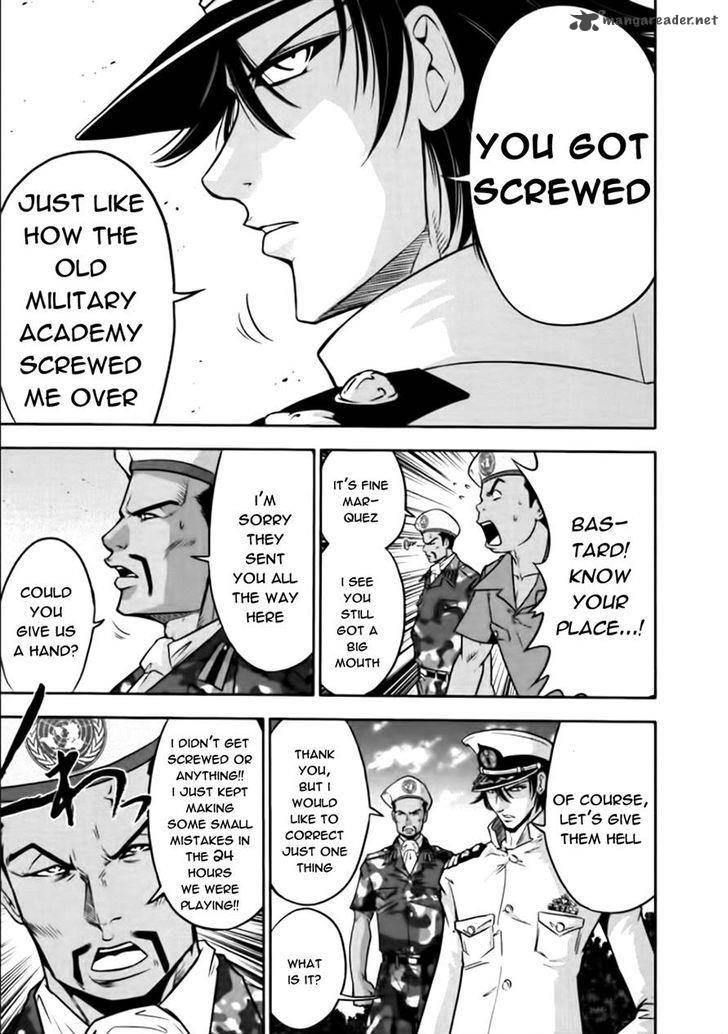 The Legend Of Koizumi 76 11