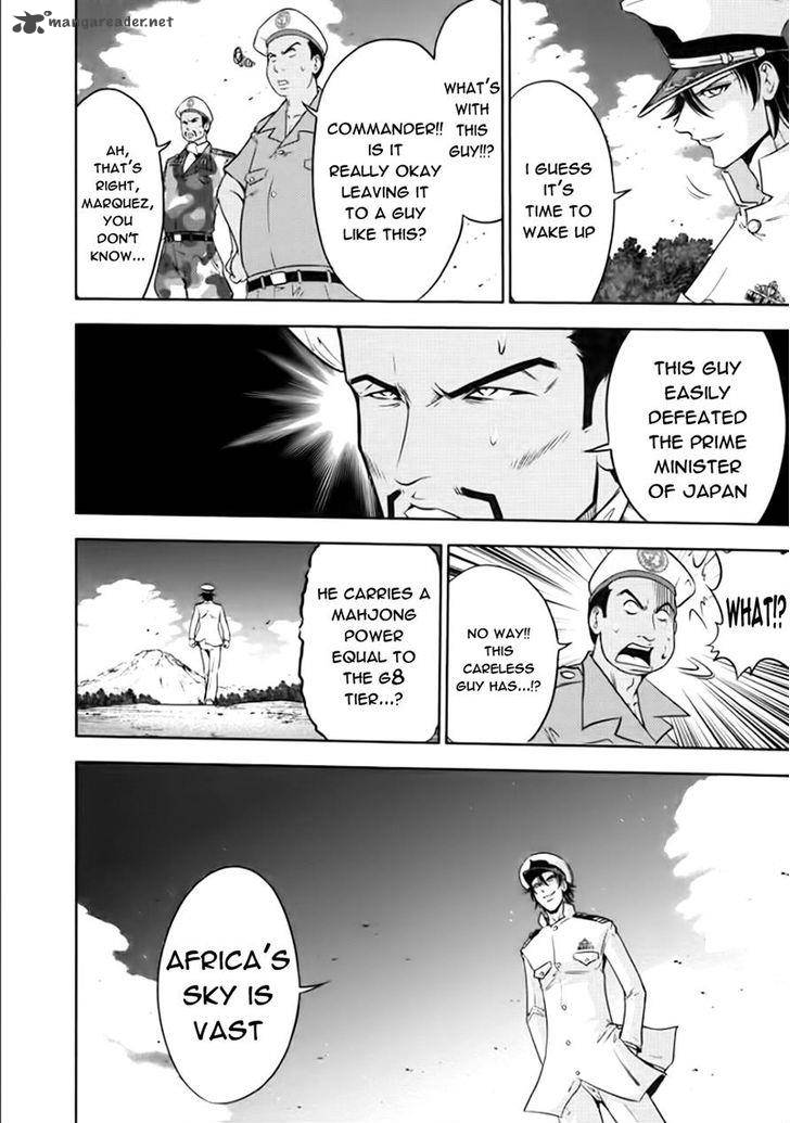 The Legend Of Koizumi 76 12