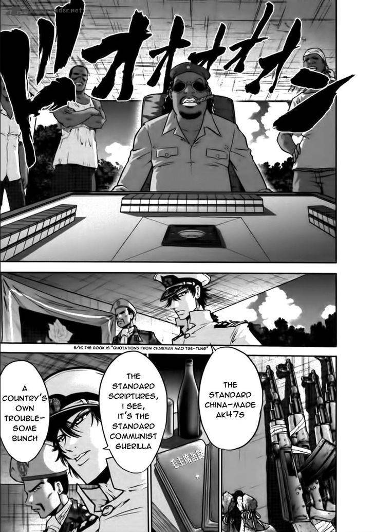 The Legend Of Koizumi 76 13