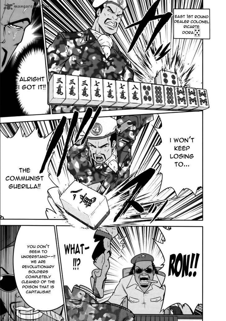 The Legend Of Koizumi 76 15