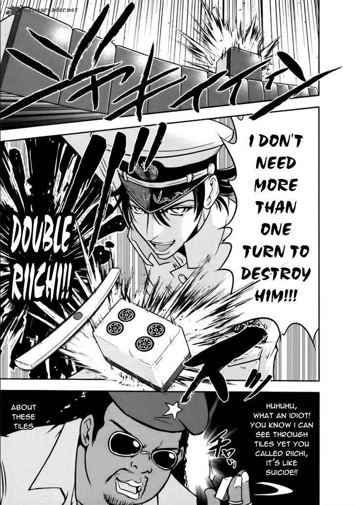 The Legend Of Koizumi 76 19