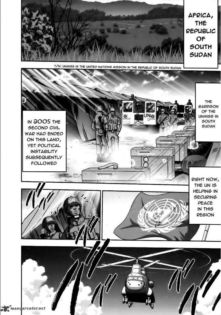 The Legend Of Koizumi 76 6