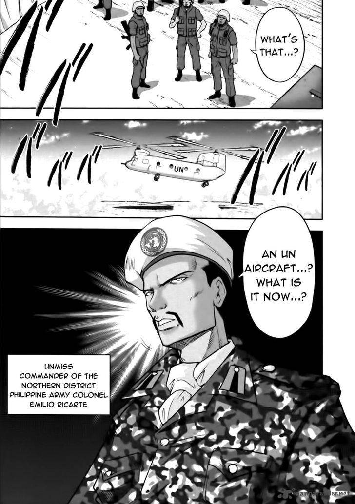 The Legend Of Koizumi 76 7