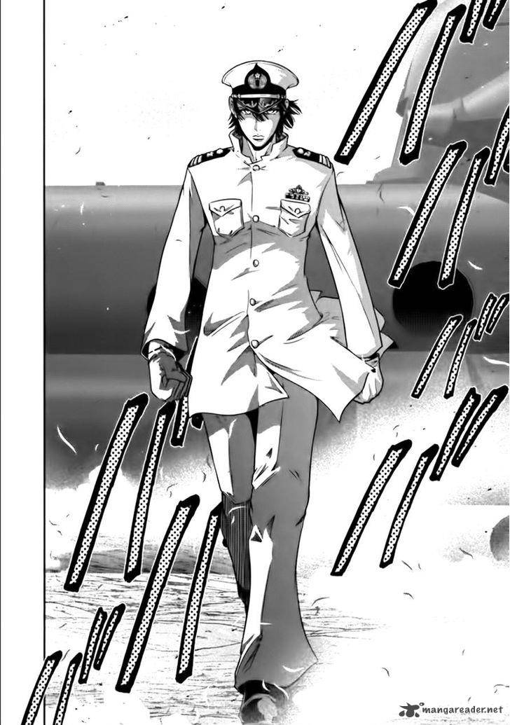 The Legend Of Koizumi 76 8
