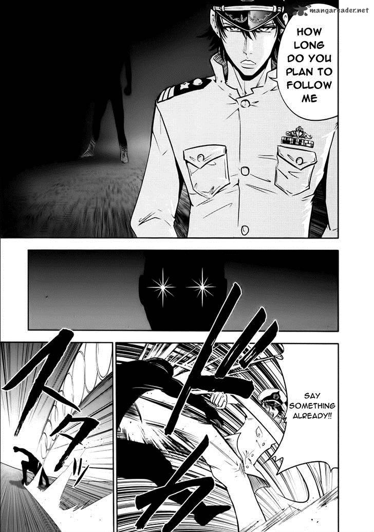 The Legend Of Koizumi 77 14