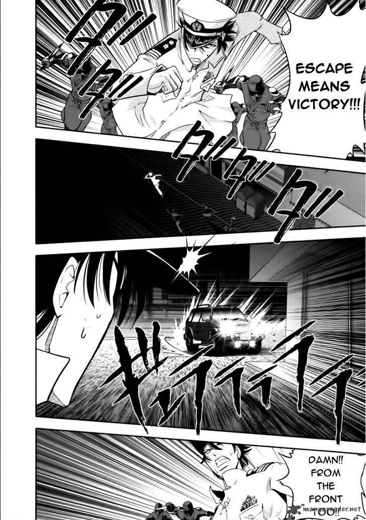 The Legend Of Koizumi 77 17