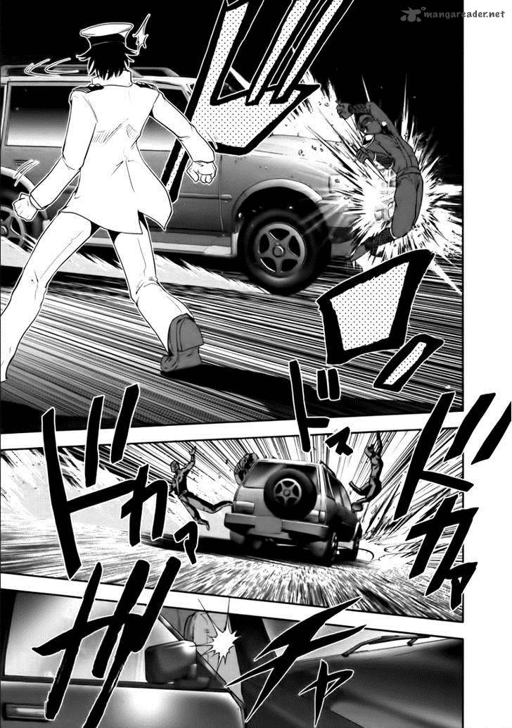The Legend Of Koizumi 77 18