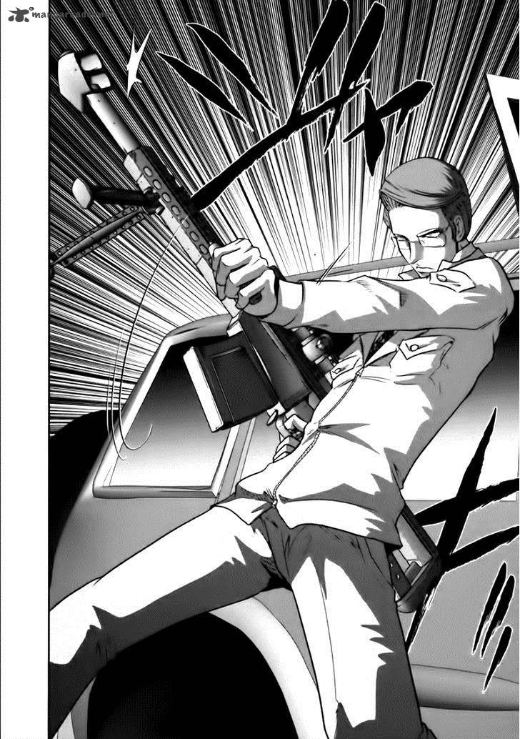 The Legend Of Koizumi 77 19