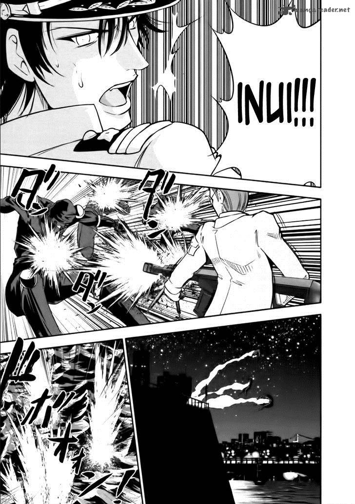 The Legend Of Koizumi 77 20
