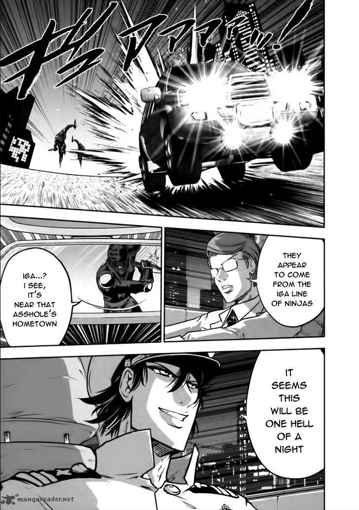 The Legend Of Koizumi 77 22